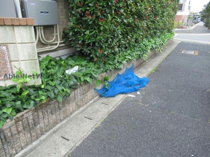  エクセレント（緑区）