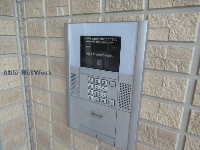  エクセレント（緑区）