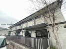 エクセル兵庫の外観