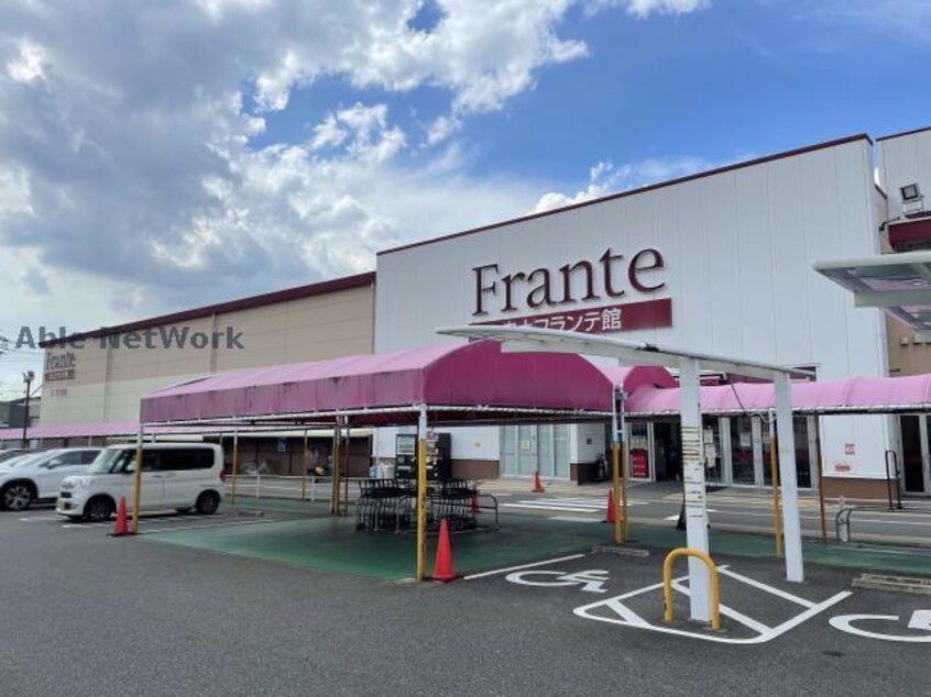 白土フランテ館(スーパー)まで359m フィールドＫ