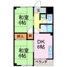 メゾングリーンイースト 2DKの間取り