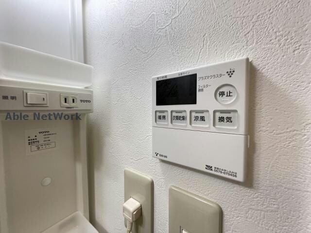  ユーキパレス緑