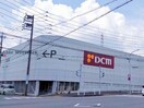 DCMカーマ鳴海店(電気量販店/ホームセンター)まで1052m アドザックス桃山