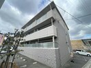 グランブルーⅡの外観