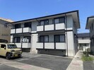 アムールⅡの外観