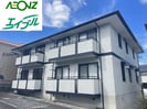 アムールⅡの外観