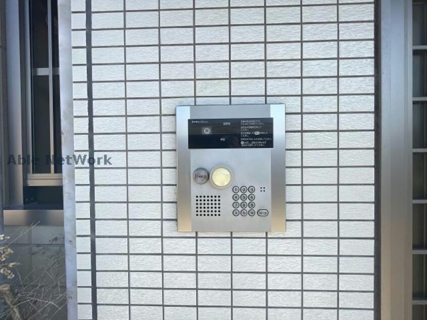  プランドール尾崎山