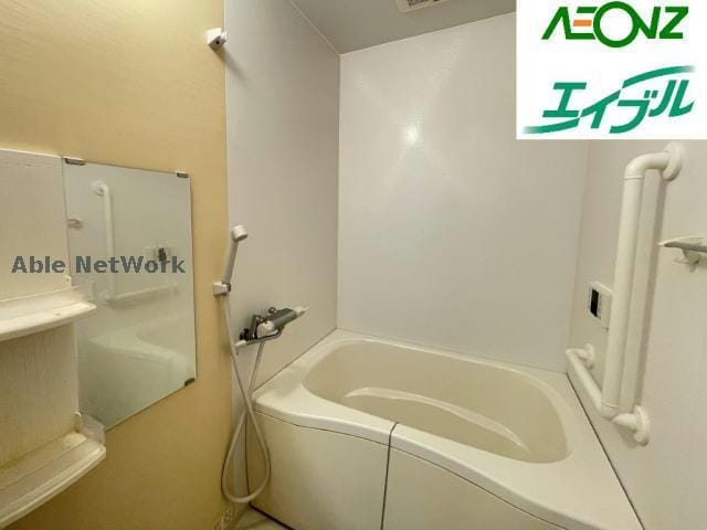 ※同物件別部屋 プランドール尾崎山