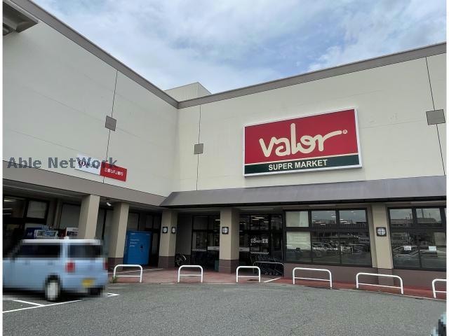 バロー鳴海店(スーパー)まで731m プランドール尾崎山