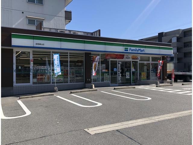 ファミリーマート緑尾崎山店(コンビニ)まで369m プランドール尾崎山