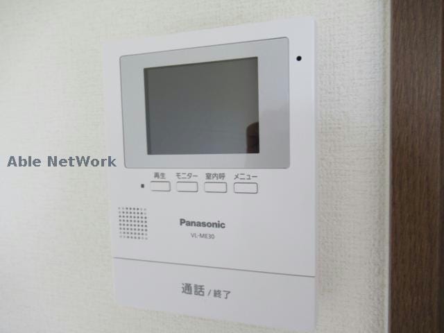  メゾンシクラメン