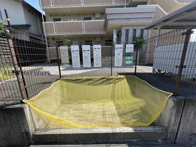  グリーンヒルズ（篠の風）