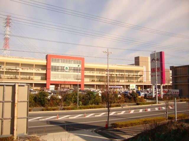 イオン大高店(スーパー)まで2267m レジデンス清水山