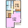 アンスメール 1LDKの間取り