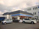 ローソン緑区有松町店(コンビニ)まで1005m ハーモニー左京山