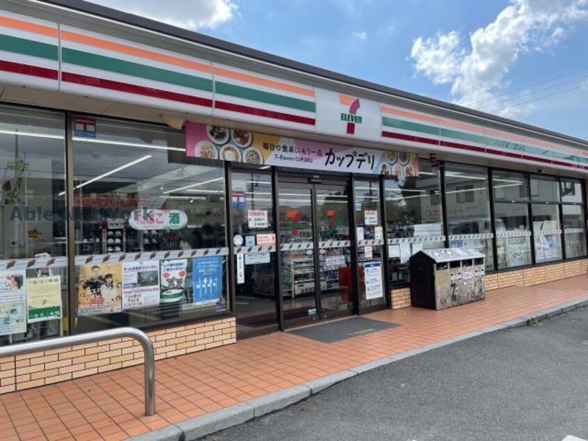 セブンイレブン名古屋大高南店(コンビニ)まで156m サングリアル