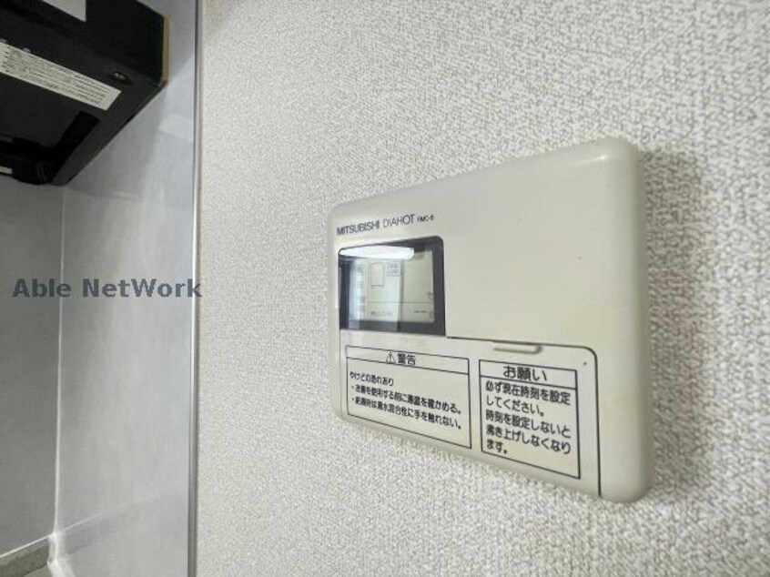 ※同物件、別部屋の写真です ラヴィータ野並