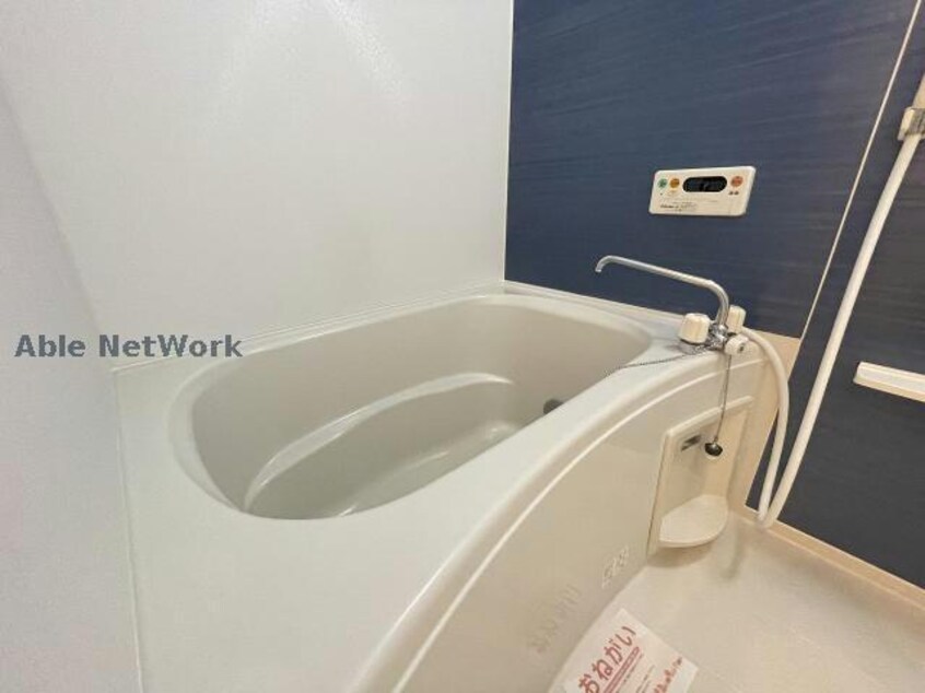 ※同物件、別部屋の写真です 第２ファミール豊明