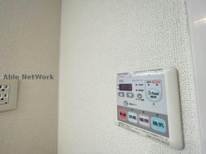 ※同物件、別部屋の写真です 第２ファミール豊明