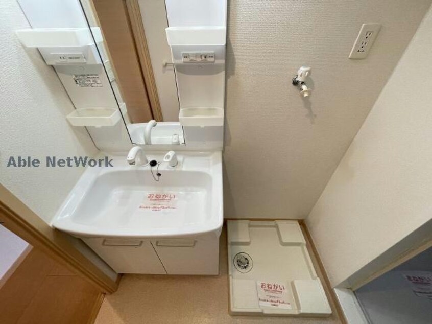 ※同物件、別部屋の写真です 第２ファミール豊明