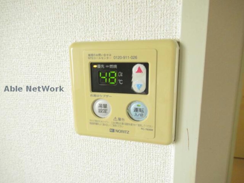  ストリートハイム