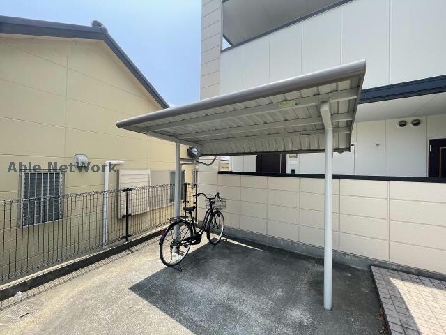  第三ファミール明定