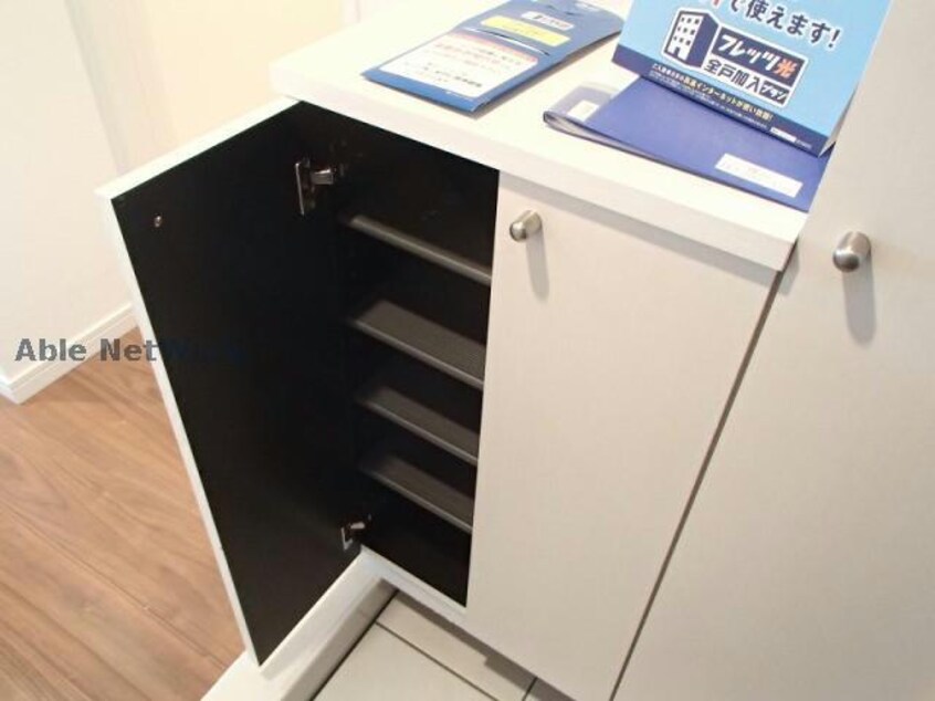 ※同物件別部屋の写真です。 ボヌール