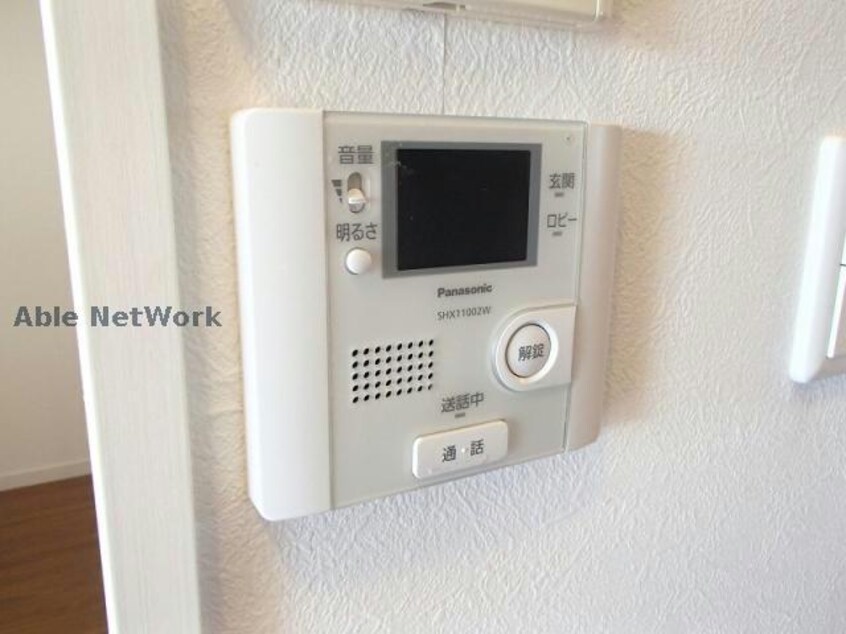 ※同物件別部屋の写真です。 ボヌール