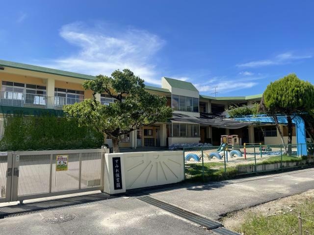 みよし市立すみれ保育園(幼稚園/保育園)まで552m ボヌール