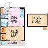 アクセスコートⅤ 1DKの間取り