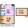 アクセスコートⅤ 1DKの間取り