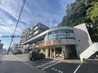 サンモール井田野並