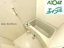 ※同物件、別部屋の写真です オースィニ２１