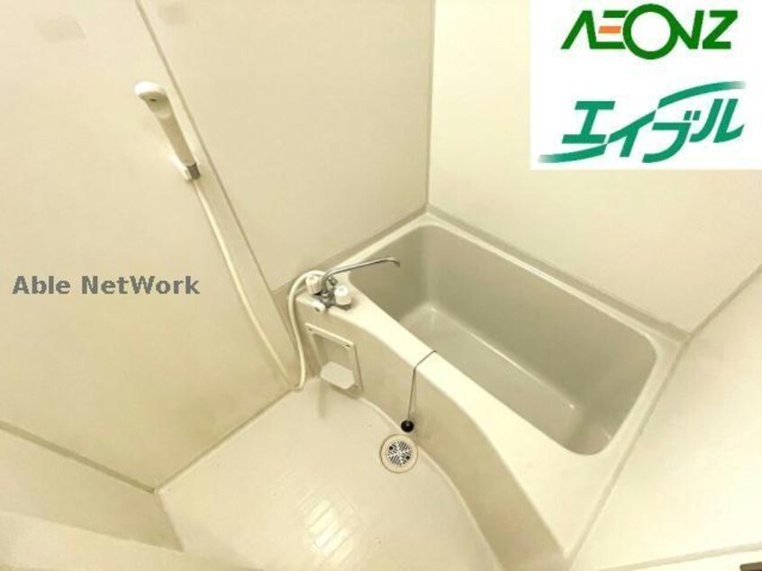 ※同物件、別部屋の写真です オースィニ２１