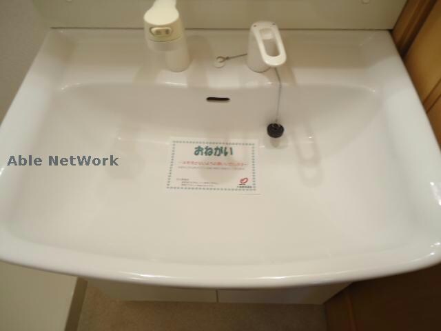  メラ　ロッソ　セコンド