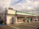 ファミリーマート清水山店(コンビニ)まで543m レジデンスＳＫ