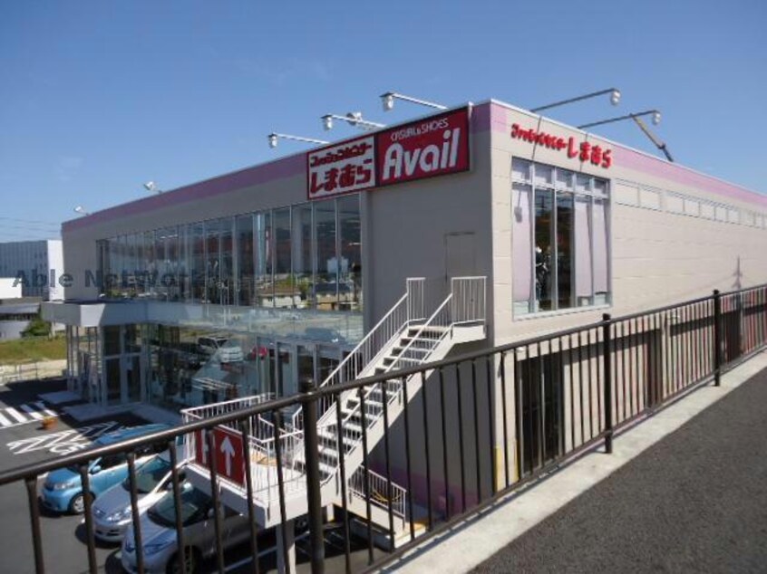 ファッションセンターしまむら長久手店(ショッピングセンター/アウトレットモール)まで1123m パークヒルズＫ　Ｆ