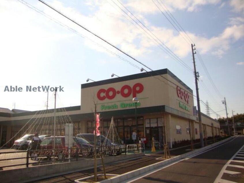 めいきん生協COOP大高インター店(スーパー)まで836m レジデンスＯＤＡＫＡ