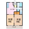 シティハイツワシヅ 2DKの間取り