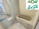※同物件別部屋 マタン　ブリエⅡ