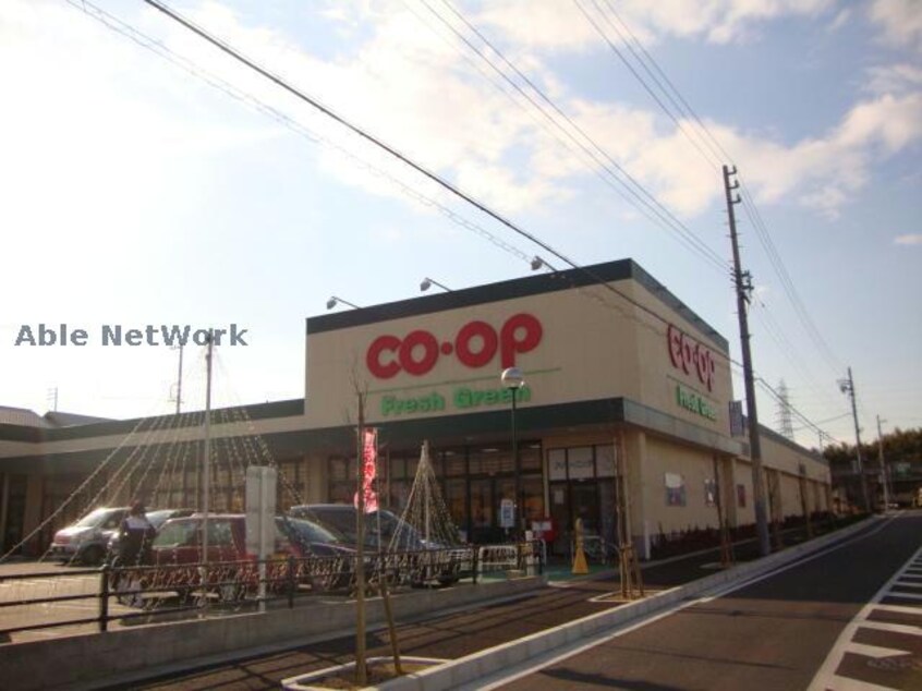 コープあいち大高インター店(スーパー)まで523m マタン　ブリエⅡ