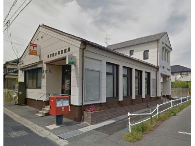名古屋大高郵便局(郵便局)まで1984m マタン　ブリエⅡ