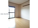 ※同物件、別部屋の写真です アビシオン