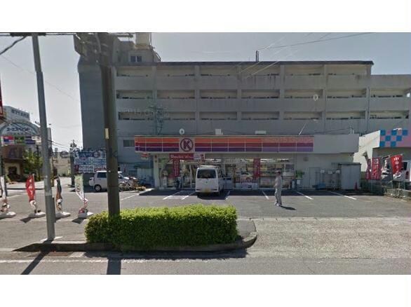 サークルK中ノ坪店(コンビニ)まで387m シエーヌビラージュI