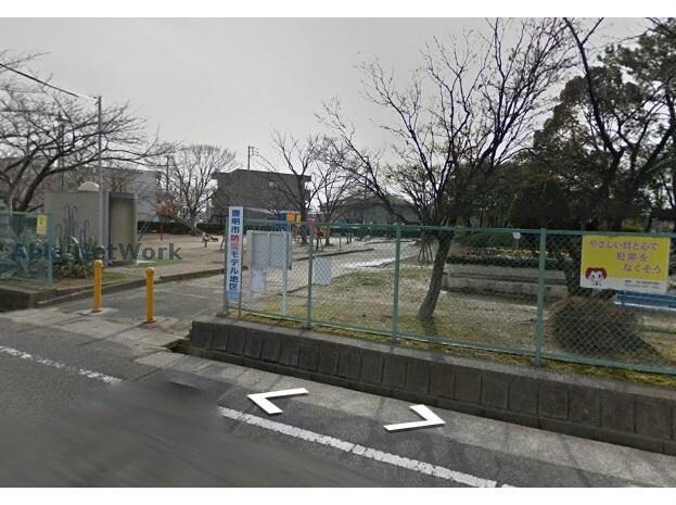 中央公園(公園)まで1311m シエーヌビラージュI