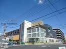 ピアゴラフーズ徳重店(スーパー)まで127m CENTRAL FERS