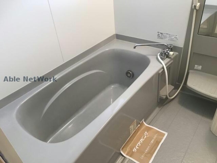  イエローウィン滝ノ水