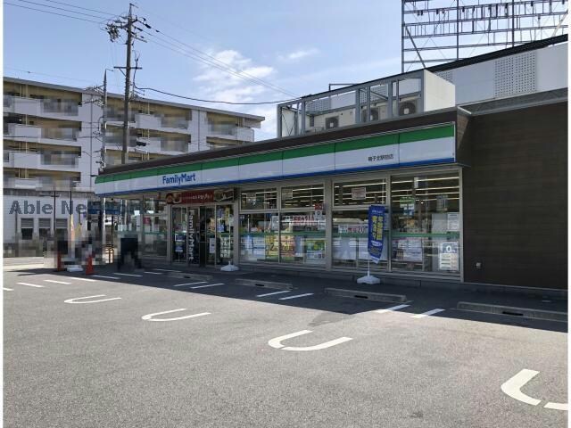 ファミリーマート鳴子北駅前店(コンビニ)まで352m タカネハイツ