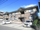 ウィルコート山腰の外観