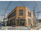 あいち銀行豊明支店(銀行)まで1323m マ・シェリ孫